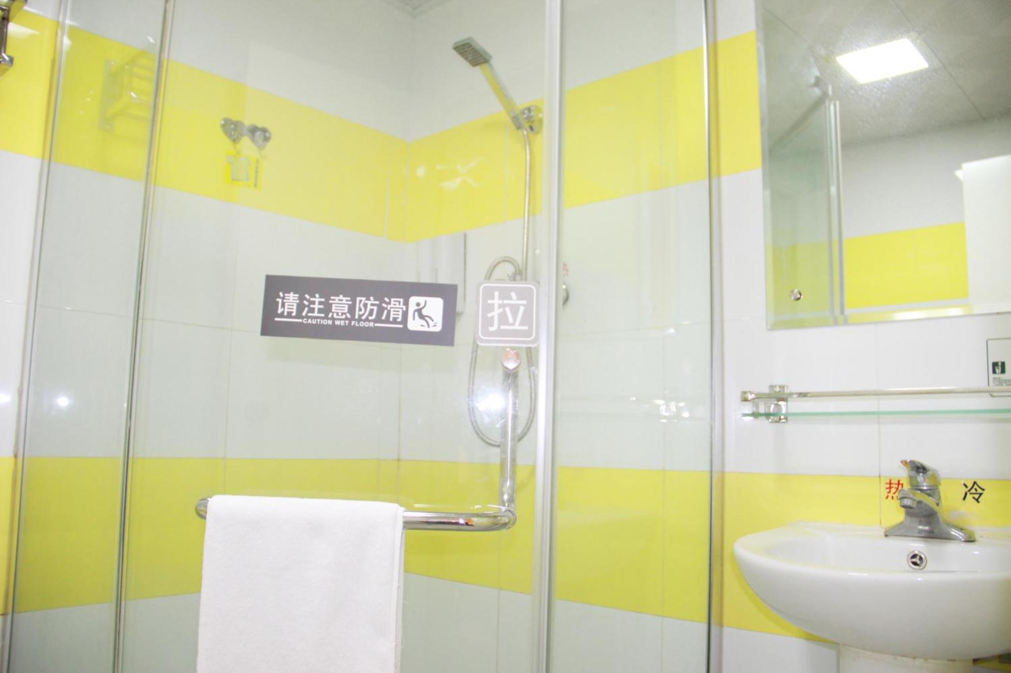 7Days Inn Beijing Shunyi Development Zone Xiandai Auto Mall Exterior photo